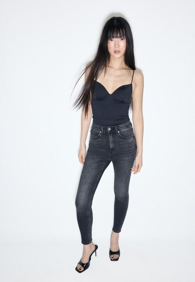 D09 Blugi skinny cu talie foarte înaltă D09 Blugi skinny cu talie foarte înaltă