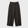 Pantaloni eleganți cu croi drept și pense Pantaloni eleganți cu croi drept și pense